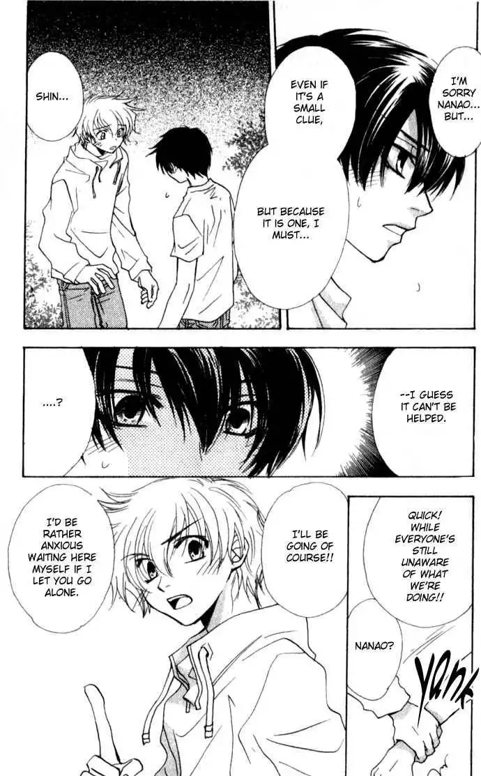 Virtual Beast Chapter 8 11